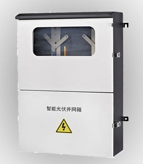 10KW off grid hybrid design power supply system, complete set of photovoltaic and solar panel products, module power generation system