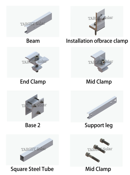 TARGET Solar Photovoltaic solar ground installation system, solar panel installation, aluminum alloy bracket, solar ground installation structure