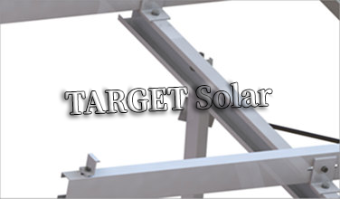 TARGET Solar Photovoltaic solar ground installation system, solar panel installation, aluminum alloy bracket, solar ground installation structure