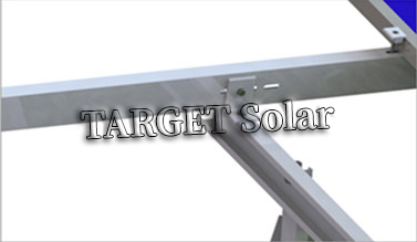 TARGET Solar Photovoltaic solar ground installation system, solar panel installation, aluminum alloy bracket, solar ground installation structure