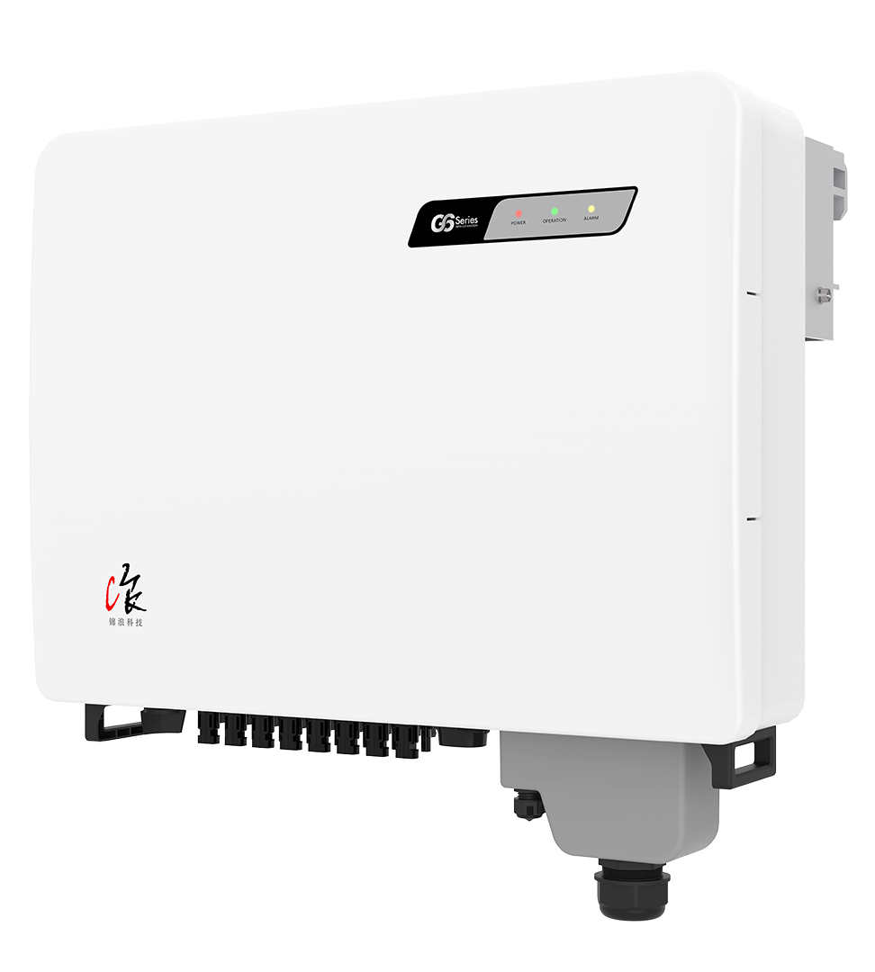 GINLONG G6-GC50K-HV 33-50kW three-phase grid connected inverter